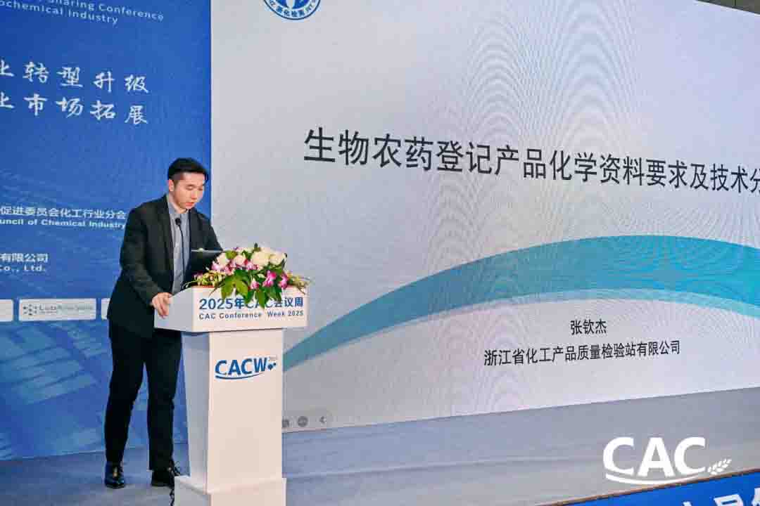 促進行業信息交流，助推產業創新發展