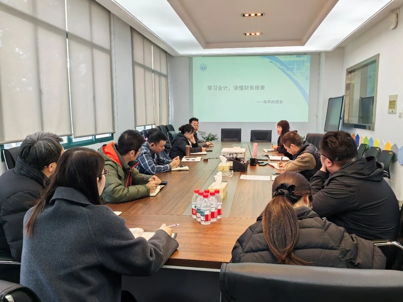 浙化檢測舉辦財管系列培訓 賦能財務(wù)管控升級